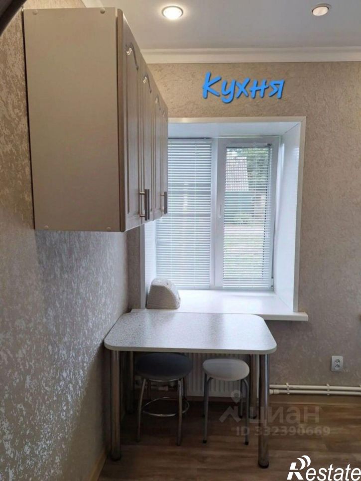 1-комн квартира ул Урицкого, 31,  д. 31