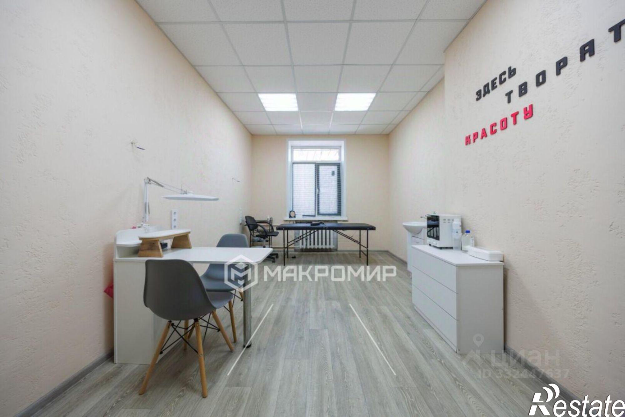 Купить офис, помещение под офис за 853 344 рублей на Брянск г., Бежицкий