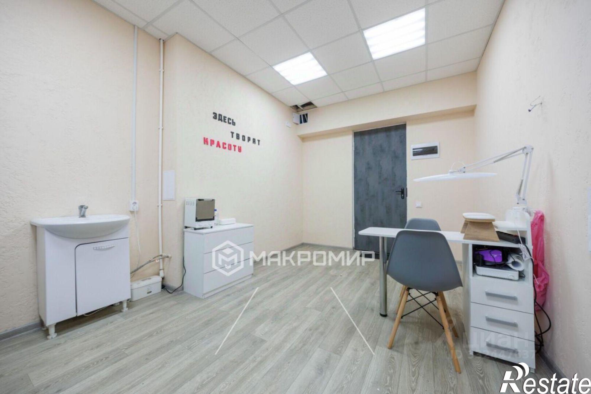 Купить офис, помещение под офис за 853 344 рублей на Брянск г., Бежицкий