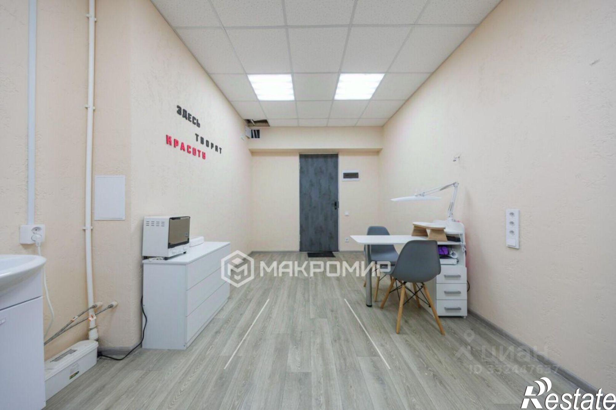 Купить офис, помещение под офис за 853 344 рублей на Брянск г., Бежицкий