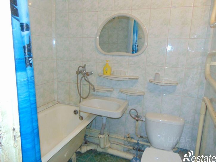 1-комн квартира Брянск, улица Медведева, 71