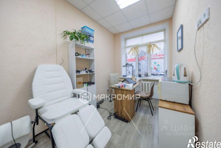 Офис Брянск г., Бежицкий