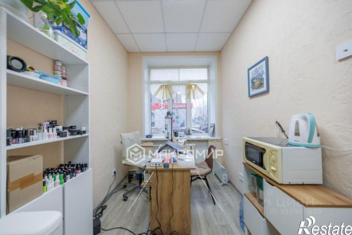 Офис Брянск г., Бежицкий