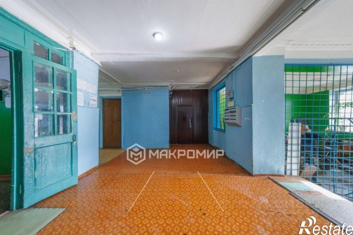 Офис Брянск г., Бежицкий