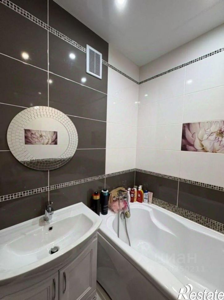 1-комн квартира городской округ Брянск,  Брянск