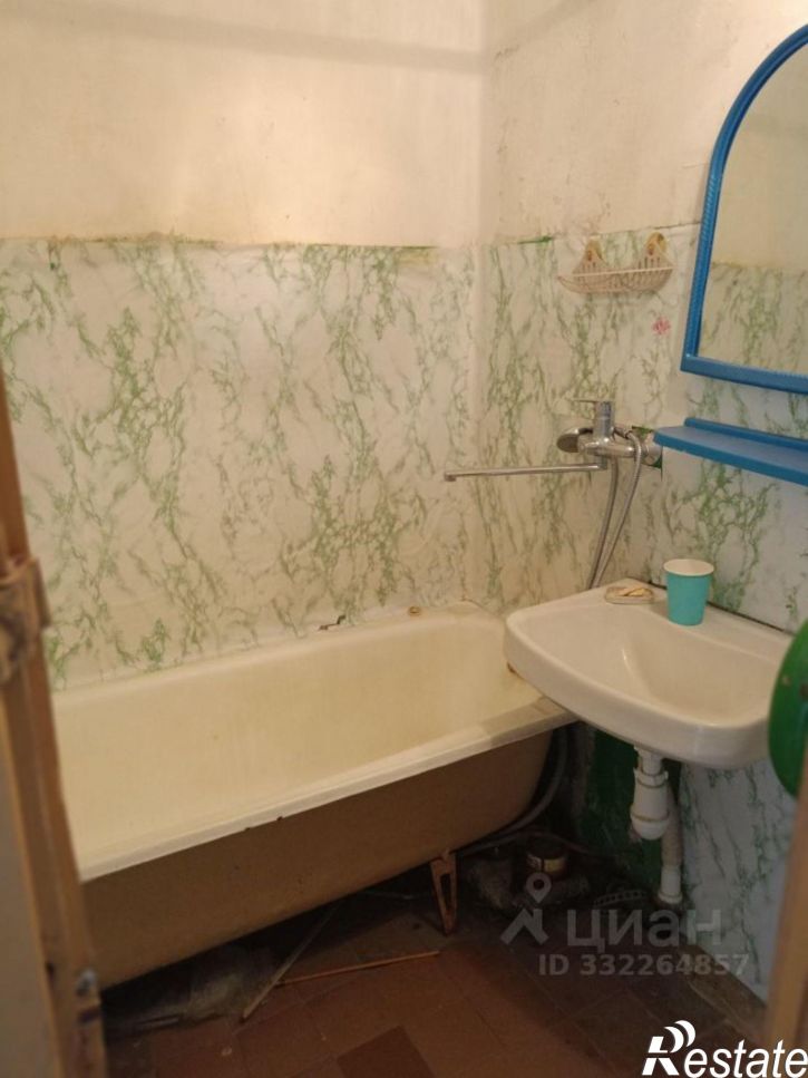 3-комн квартира Брянск, Фосфоритная улица, 11к1