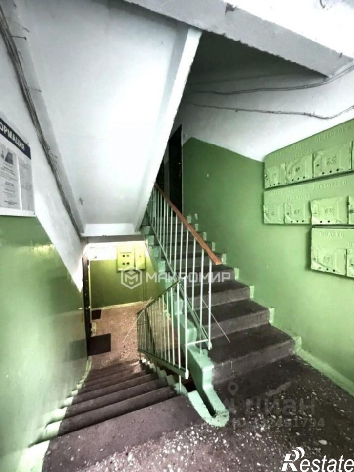 4-комн квартира ул Дзержинского, 8,  д. 8