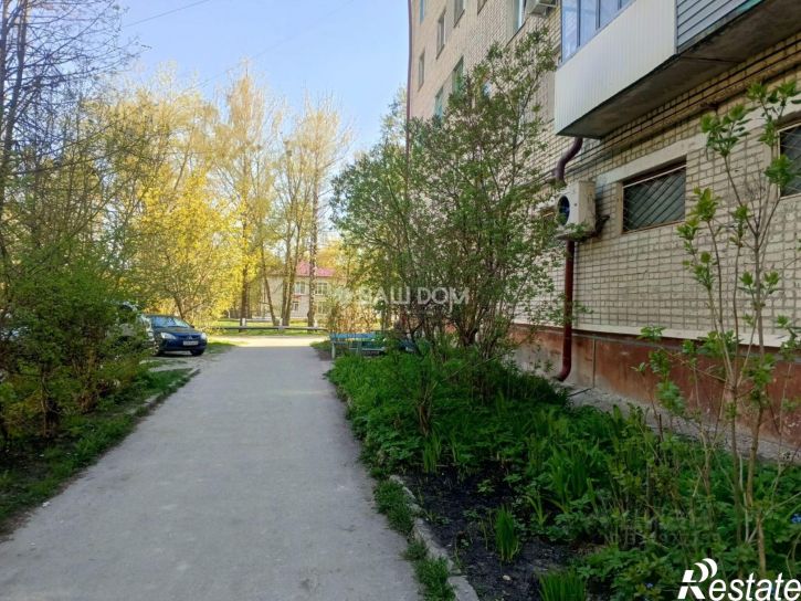 4-комн квартира городской округ Фокино
