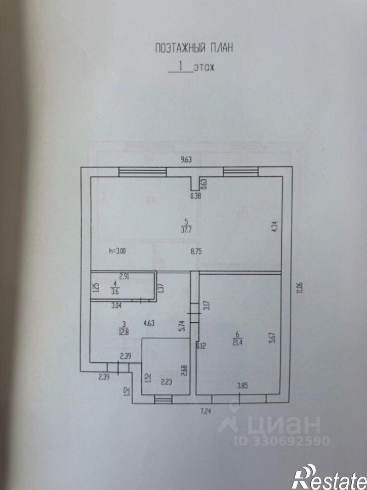 2-комн квартира Брянский район, Супонево с.