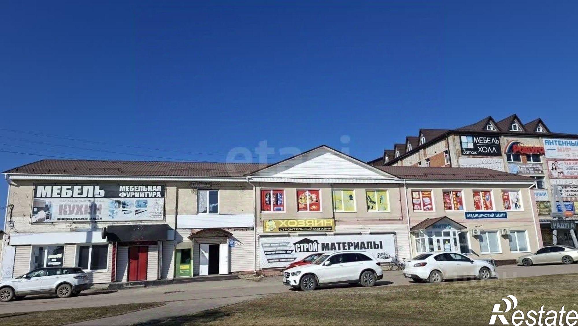 Купить офис, помещение под офис за 6 500 100 рублей на ул Ленина, 185