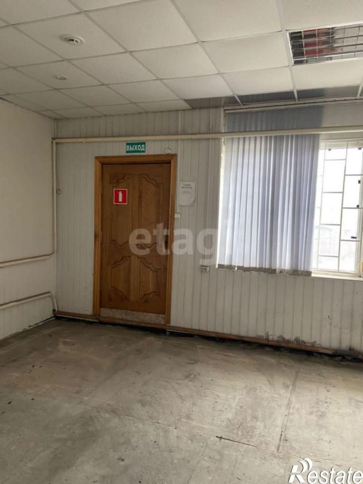 Торговое помещение городской округ Клинцы
