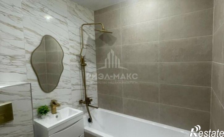 1-комн квартира Брянск, Московский проспект, 170