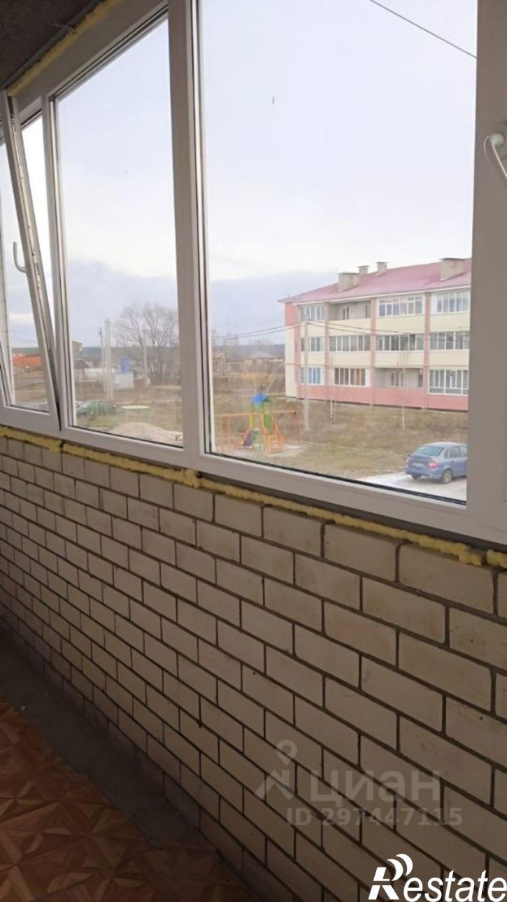 1-комн квартира Брянский район