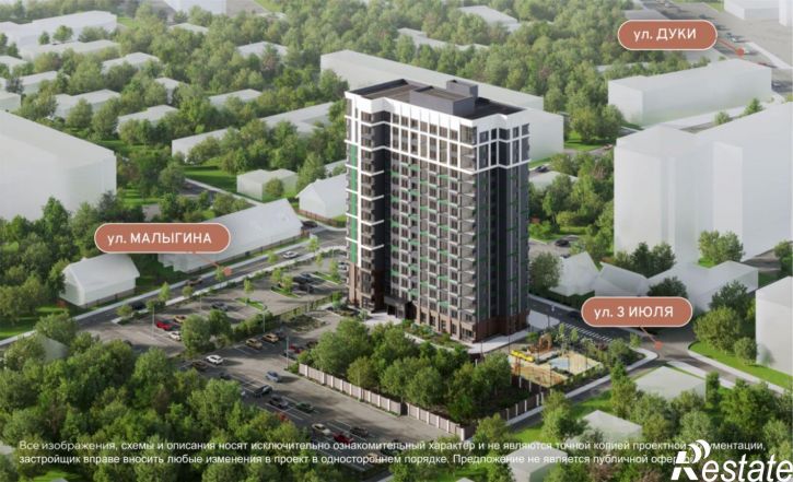 1-комн квартира в новом доме улица 3 Июля, 21