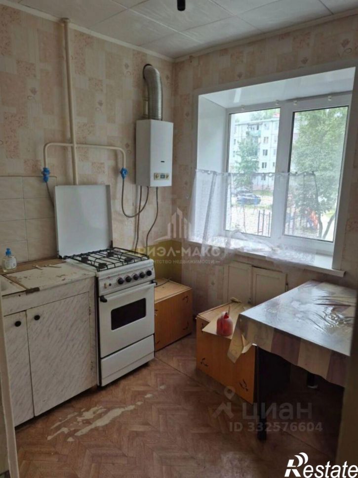 1-комн квартира Брянск г., Фокинский