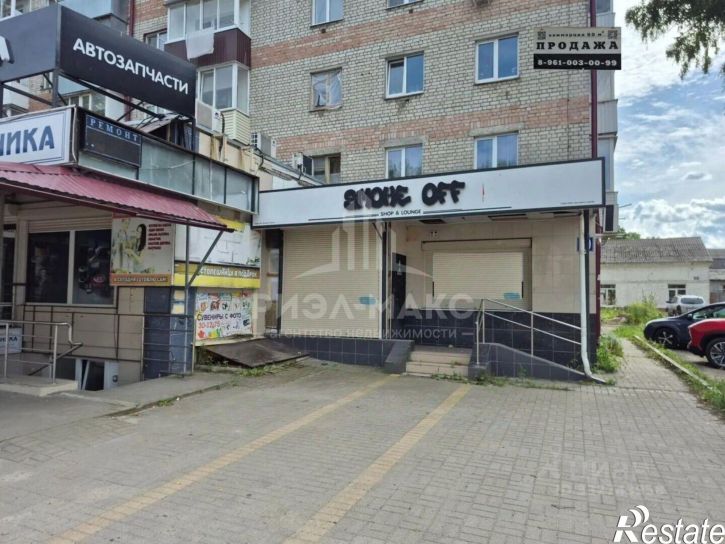 Торговое помещение Брянск г., Советский