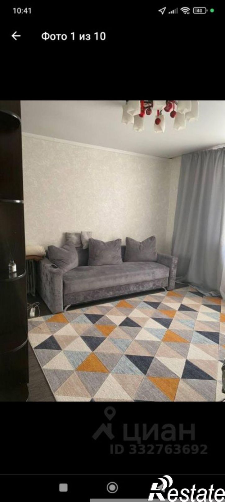 1-комн квартира ул Пушкина, 37,  д. 37