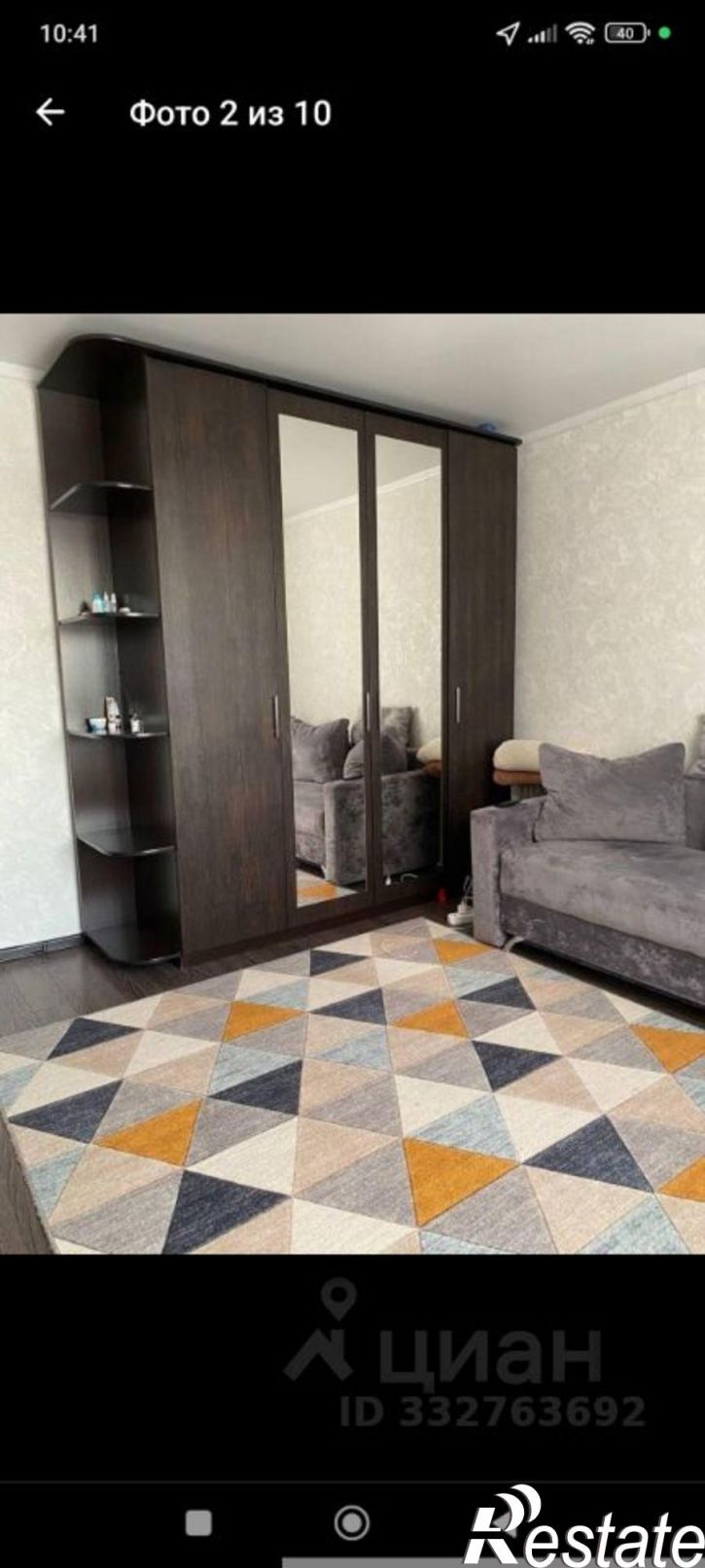 1-комн квартира ул Пушкина, 37,  д. 37