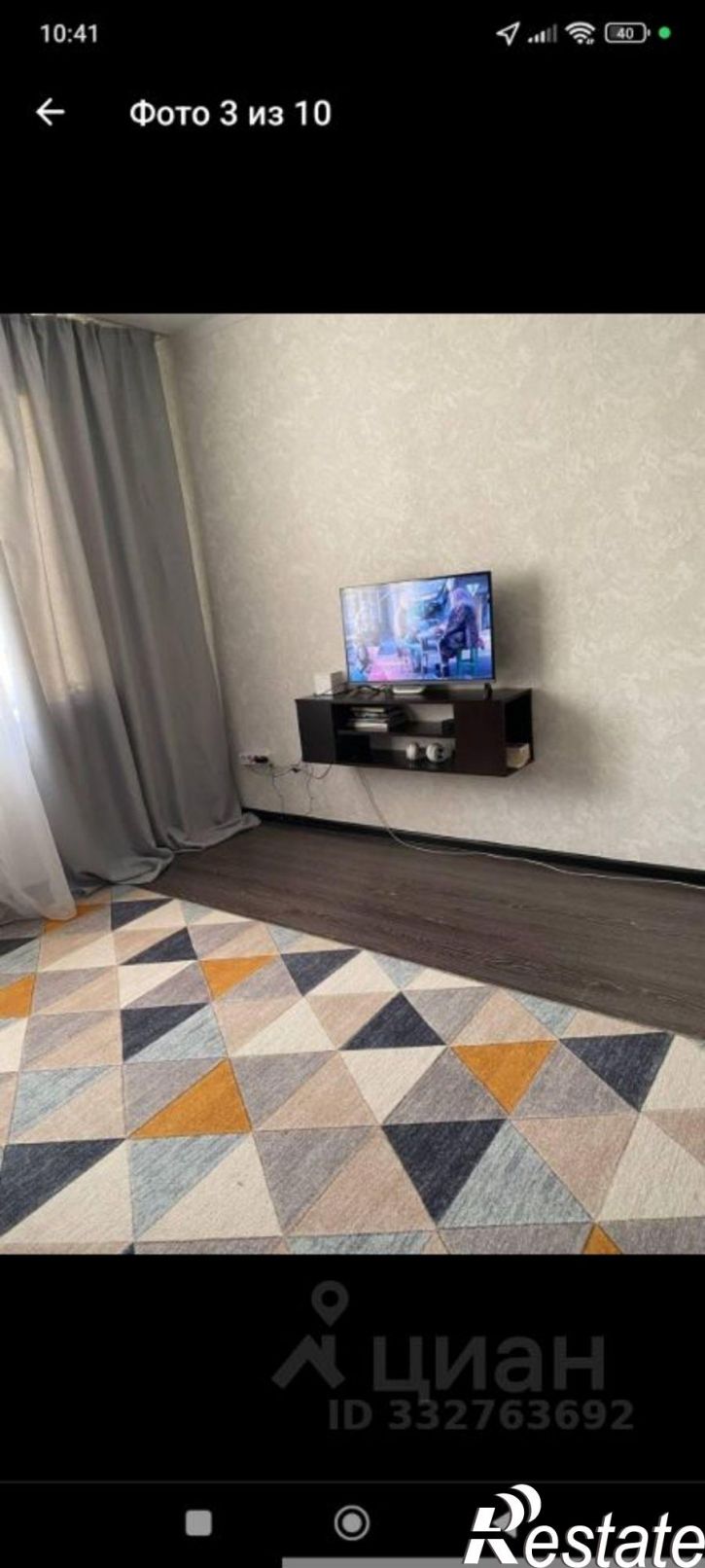 1-комн квартира ул Пушкина, 37,  д. 37