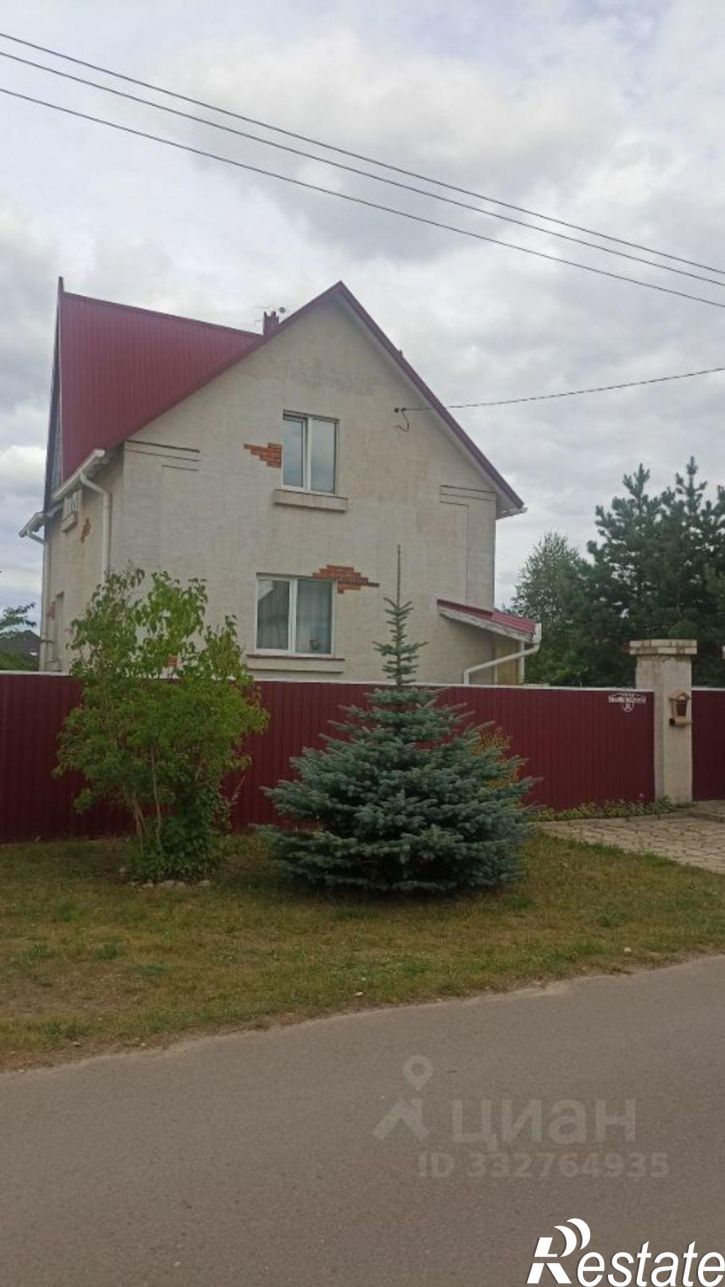 Коттедж/дом пер Маяковского, 31,  д. 31
