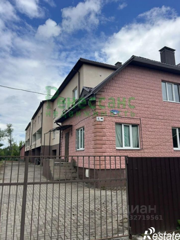 3-комн квартира ул Чкалова, 13,  д. 13