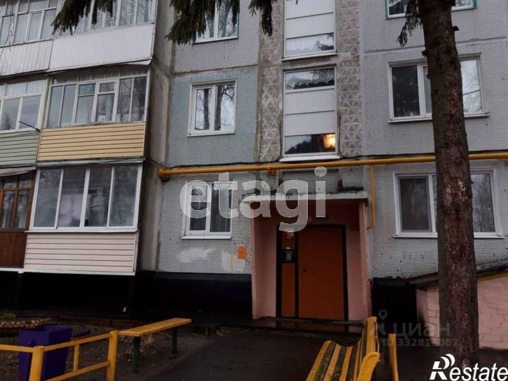 2-комн квартира ул Карла Маркса, 20,  д. 20
