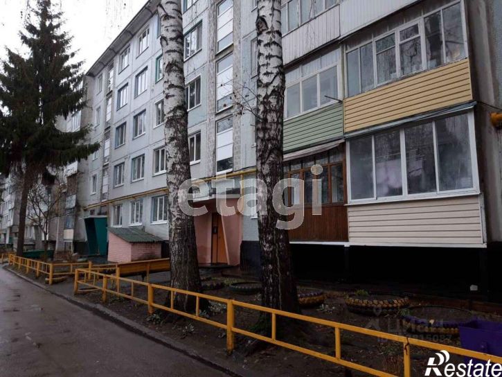 2-комн квартира ул Карла Маркса, 20,  д. 20