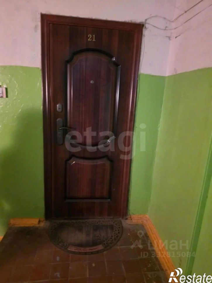 3-комн квартира ул Ленина, 109,  д. 109