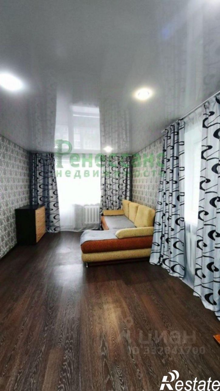 1-комн квартира Брянск г., Станке Димитрова пр-кт., 8