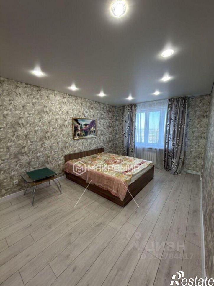 2-комн квартира Брянск г., Иванюты пер., д.11