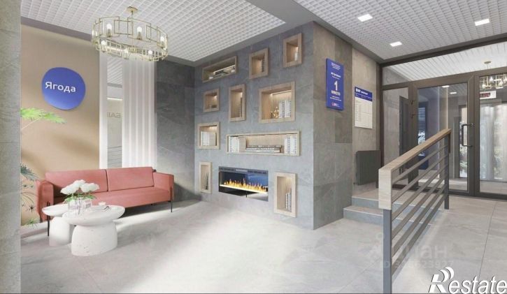 1-комн квартира Брянск, улица Комарова, 47