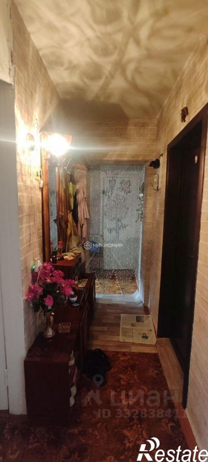 2-комн квартира ул Тургенева, 7,  д. 7
