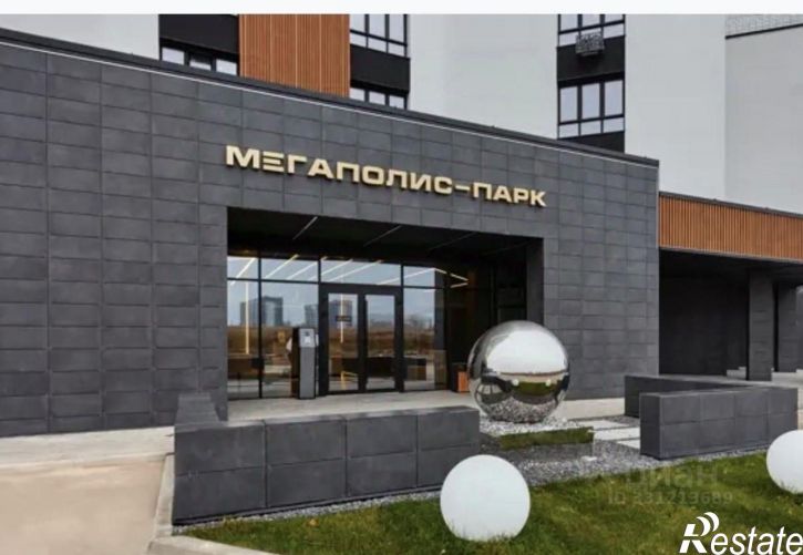2-комн квартира Брянский район
