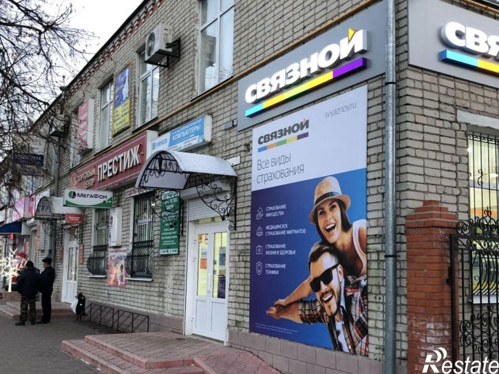 Торговое помещение ул Октябрьская, 9,  д. 9