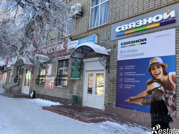 Торговое помещение ул Октябрьская, 9,  д. 9