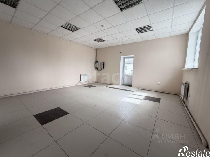 Офис Брянский район
