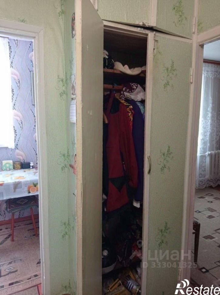 1-комн квартира ул Карла Маркса, 35,  д. 35