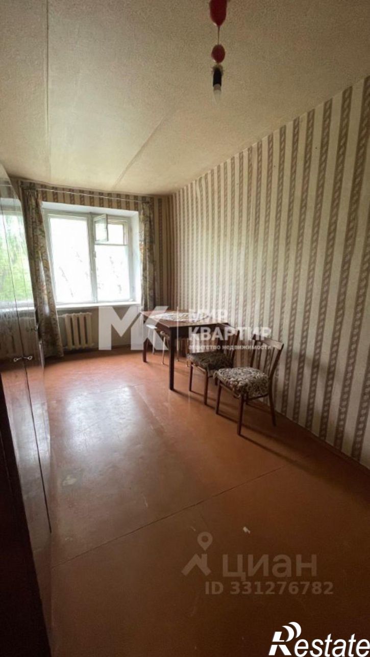 3-комн квартира 12-й микрорайон, 1