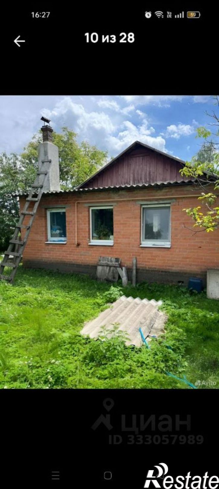 Коттедж/дом Почепский район
