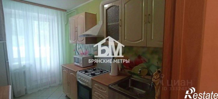 1-комн квартира Брянск городской округ, Брянск