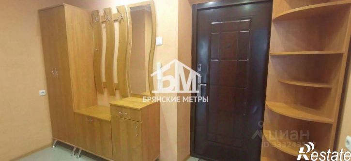 1-комн квартира Брянск городской округ, Брянск