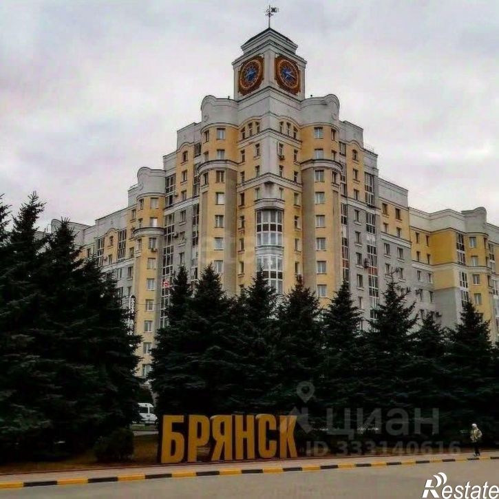 2-комн квартира городской округ Брянск