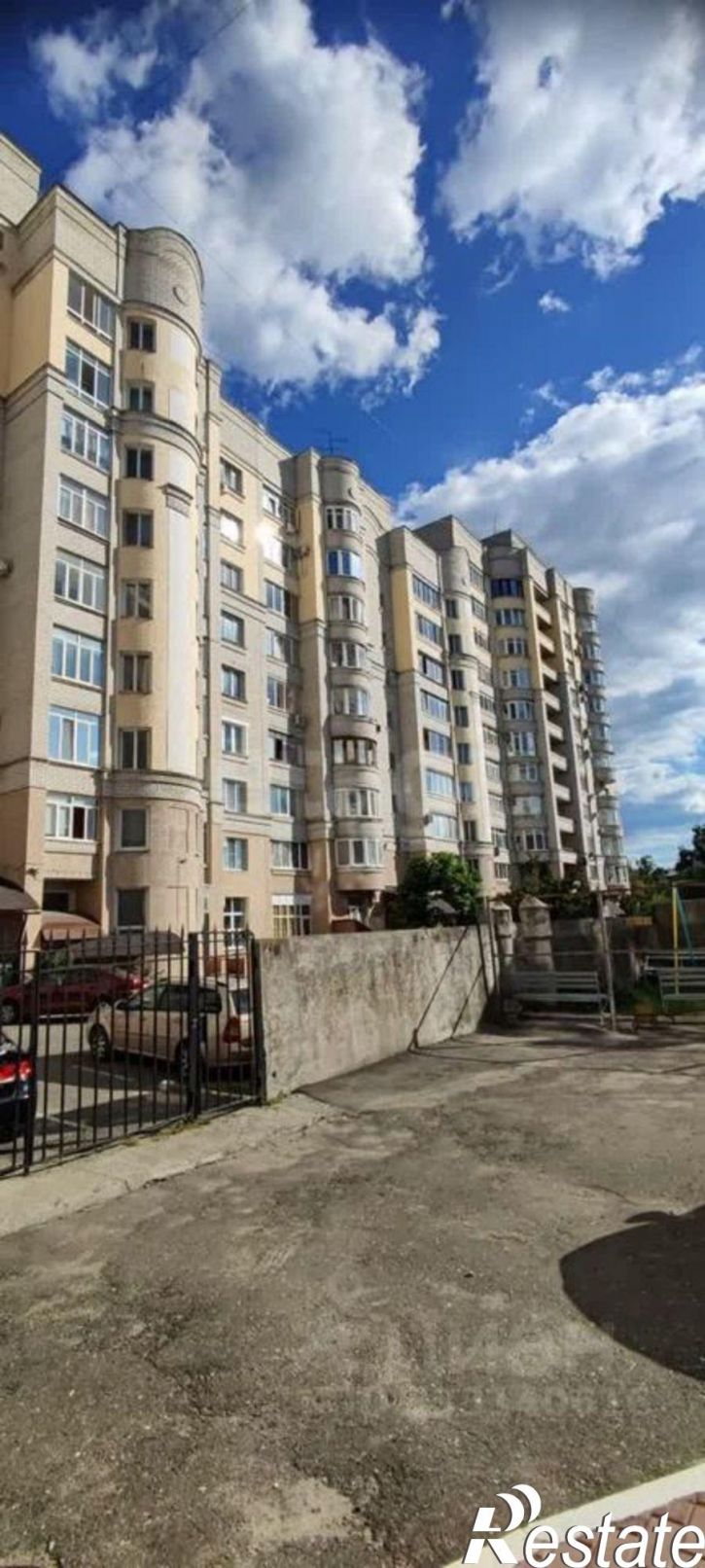 2-комн квартира городской округ Брянск