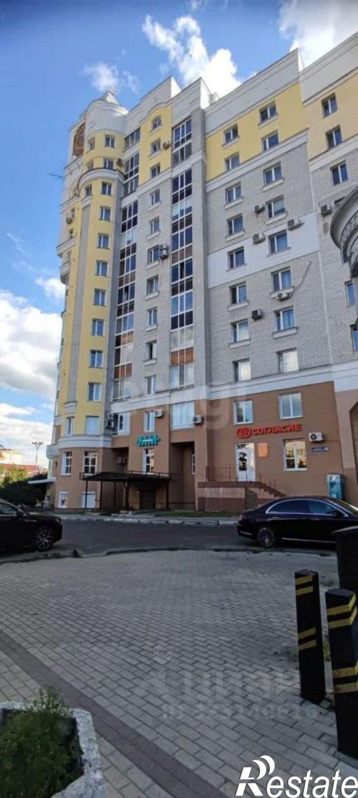 2-комн квартира городской округ Брянск