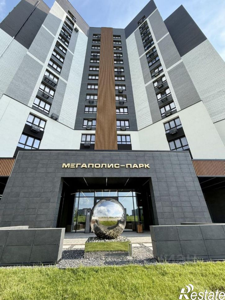 3-комн квартира Брянский район