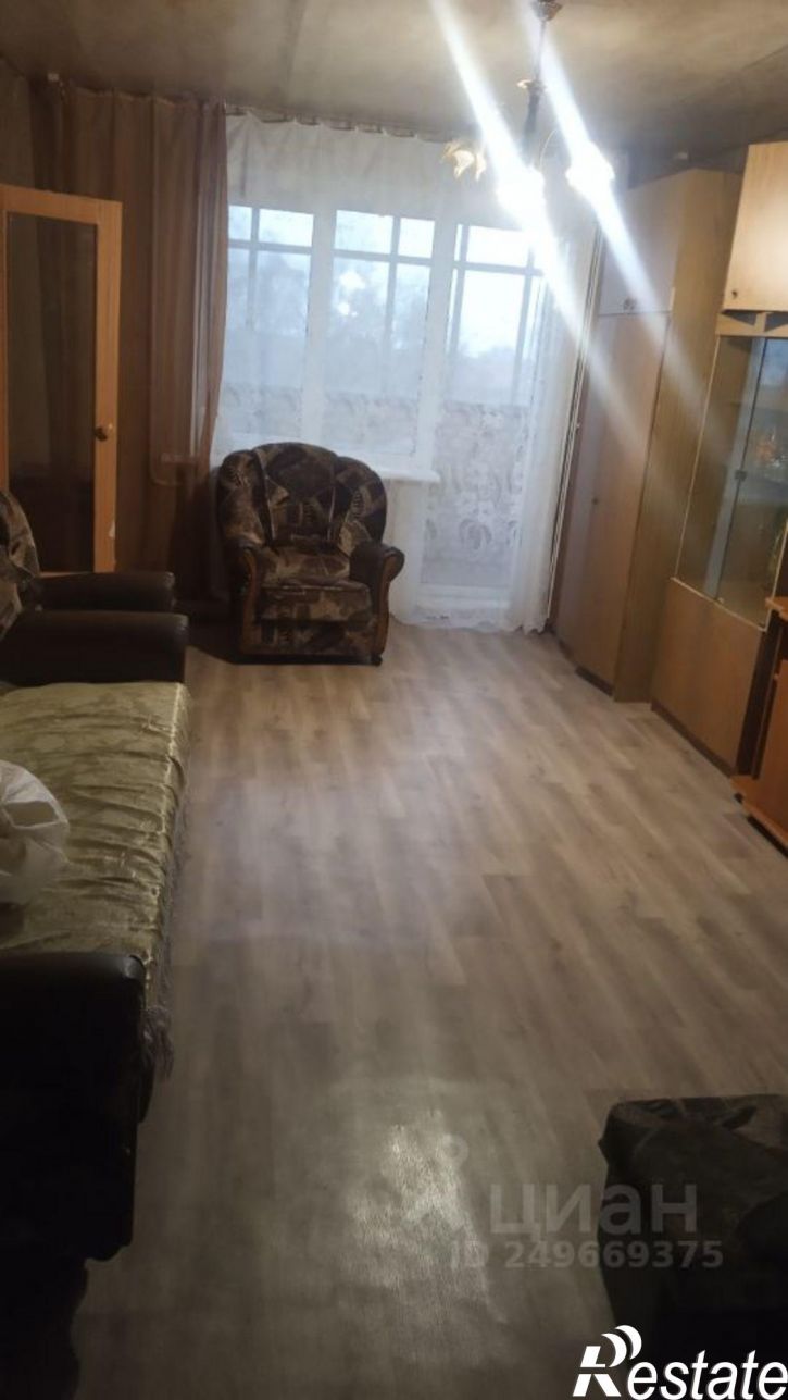 3-комн квартира ул Ленина, 4,  д. 4