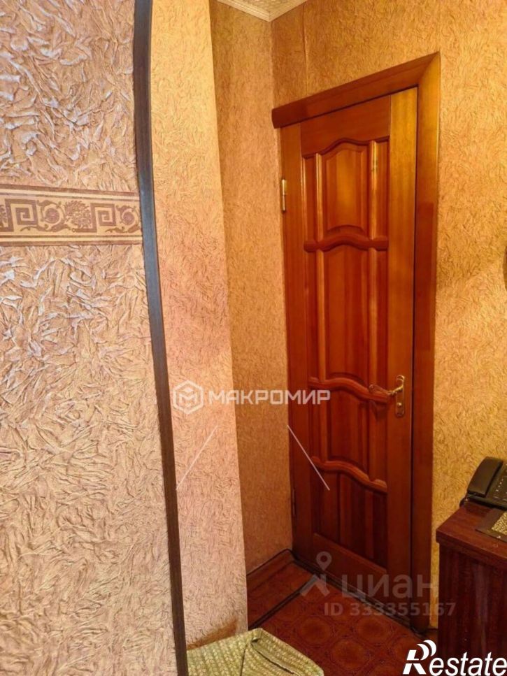 2-комн квартира Клинцы г., Мира ул., д.50