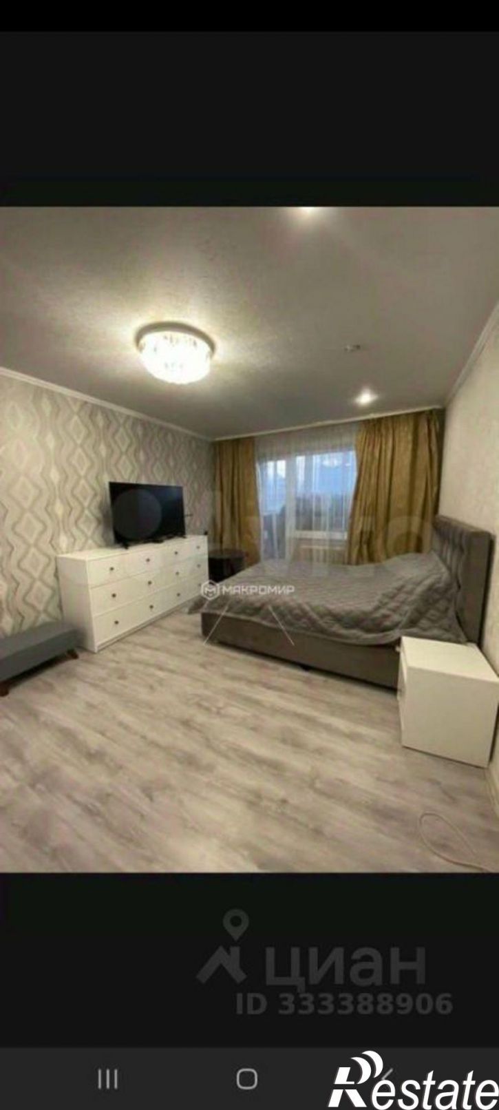 1-комн квартира Брянск г., Володарский