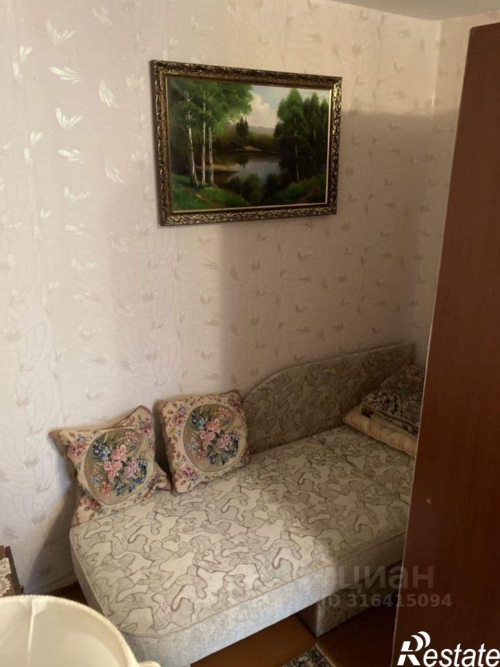 1-комн квартира Брянск, Красноармейская улица, 126