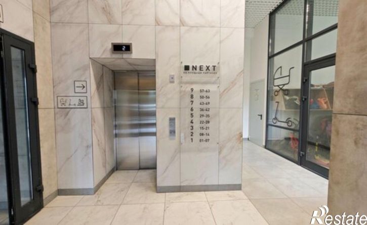2-комн квартира Брянск, улица Крапивницкого, 39к3